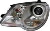 VAN WEZEL 5891961V Headlight